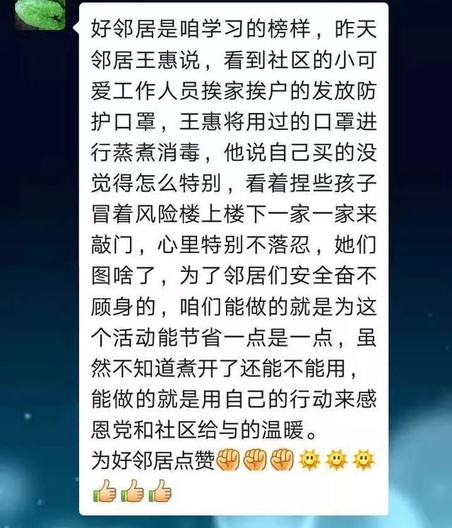 姓李的有多少人口_中国姓氏人口分布图看看你的姓氏主要分布在哪个地区(2)