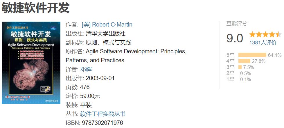 软件定制开发方案怎么写 9de897f347404fe4a9023c8e9d5f4f98.jpeg