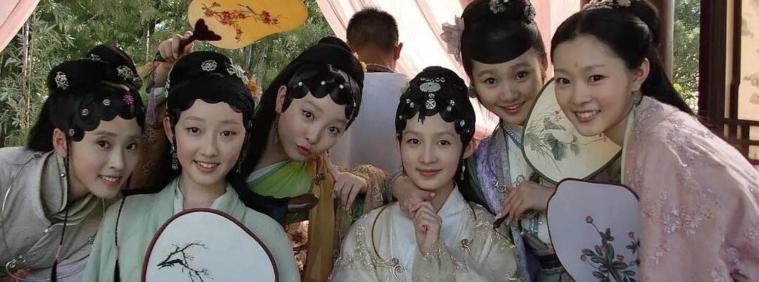 李沁宋轶9年前曾一起出演《红楼梦》,网友:和现在长得