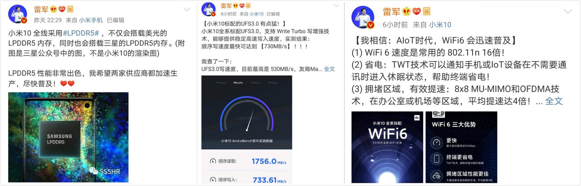 小米10外观全曝光,网友:太美了,买买买