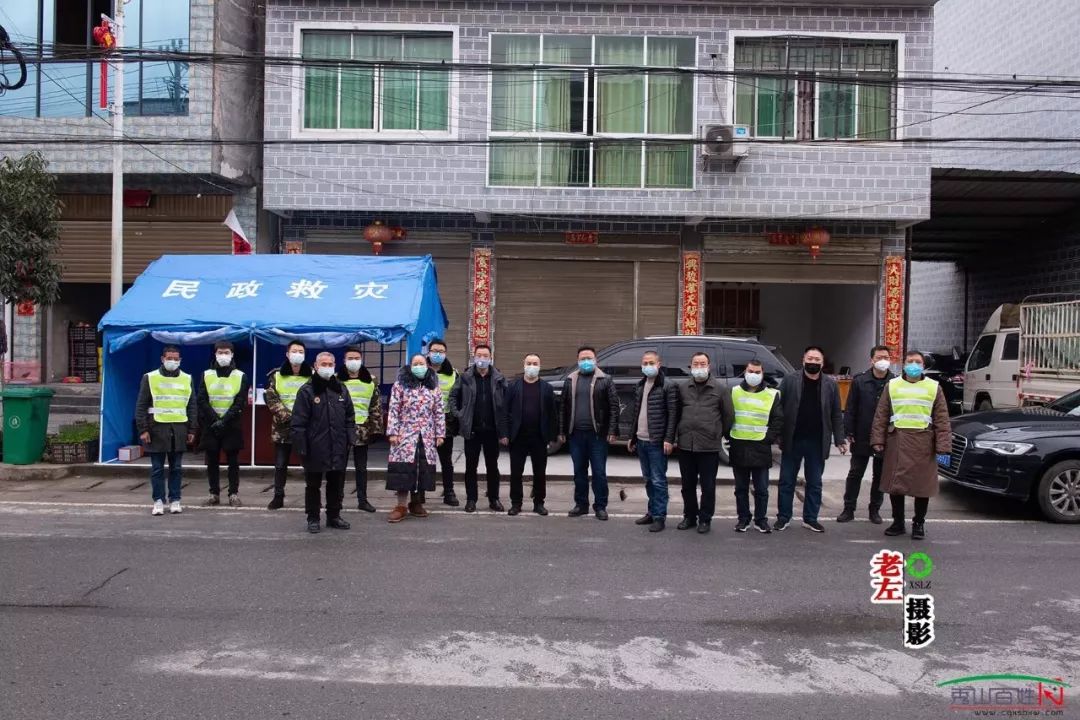 兰桥镇进入梅江镇卡点梅江镇进入钟灵镇梅云公路卡点秀松高速两河口卡