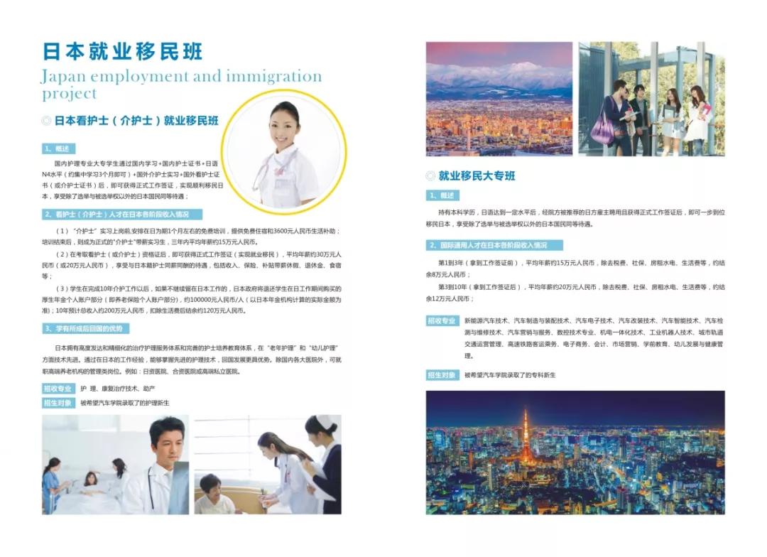 文章配图-40