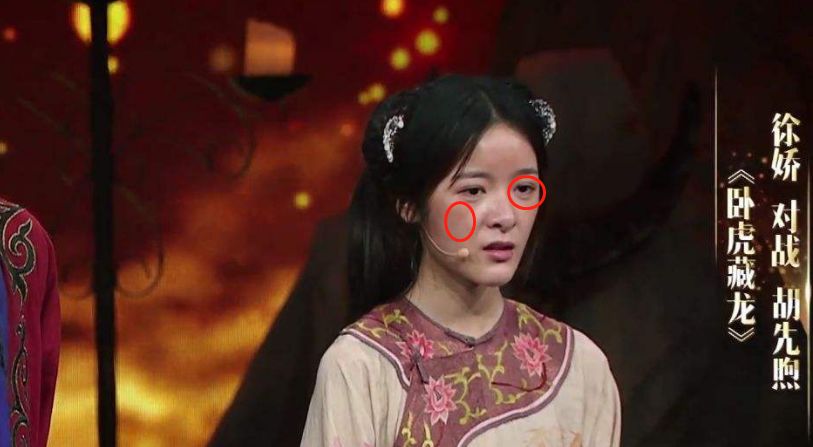 22岁“星女郎”徐娇近照曝光，脸变长似发面馒头