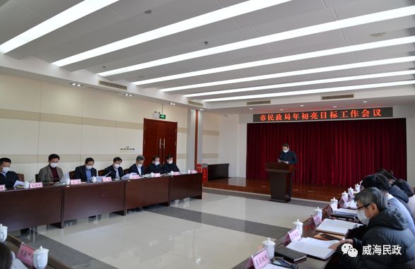 【民政局初几上班
 ,民政局初几上班2026年工作】