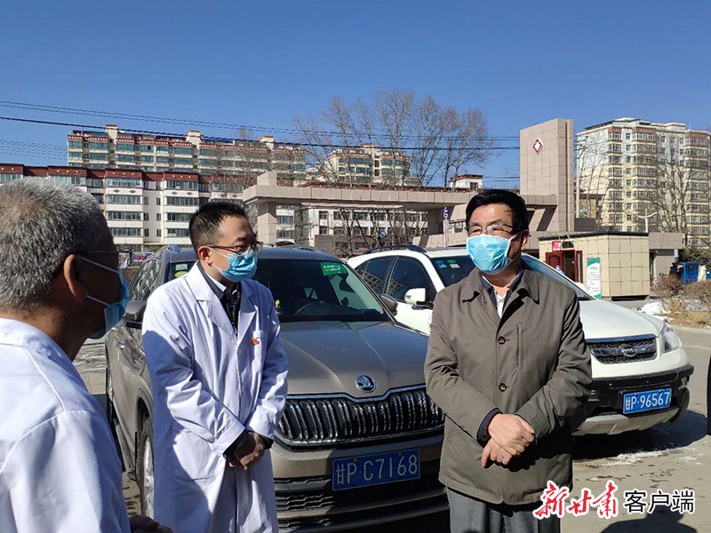 林铎在甘南州调研检查疫情防控和患者救治等工作