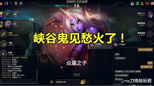 诗仙女偷学前男友奇亚娜,带强攻直接超鬼,对手互动直接举报?