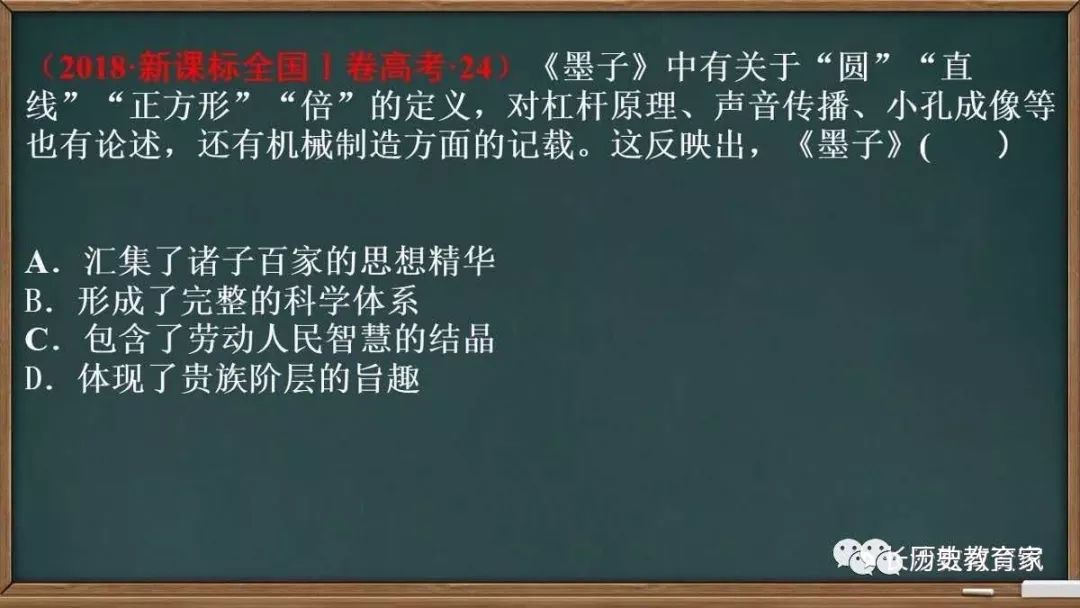 a92653a4e4f842f59295df60cb724eb3.jpeg