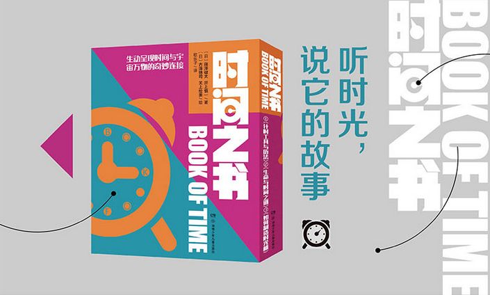 中科院历届gdp研究_中科院徐涛图片