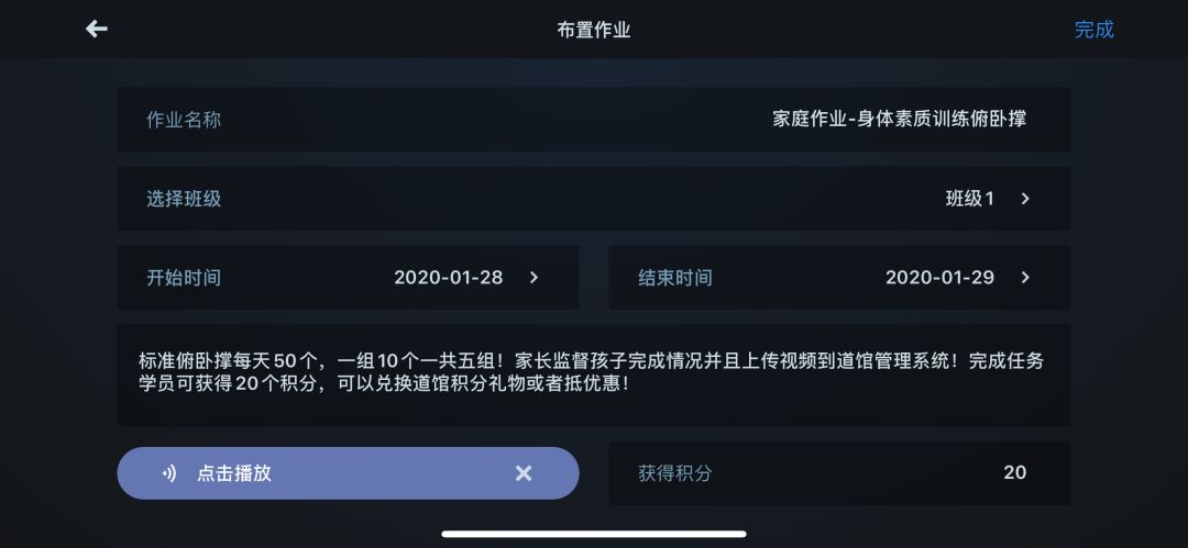 aacb1da28f7d45dfb22a07cd18aa2c76.jpeg