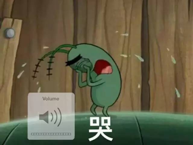 抖音热门表情包i我想拉便便了