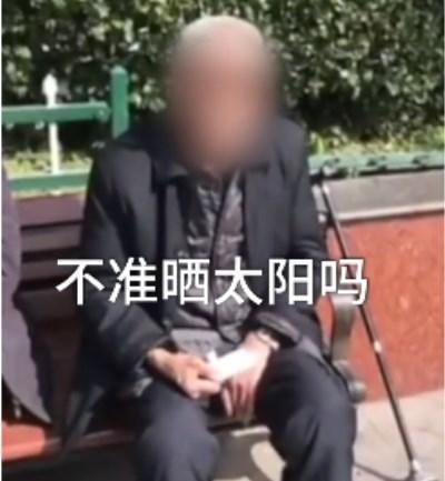 老人口罩反复带_女生头像带口罩