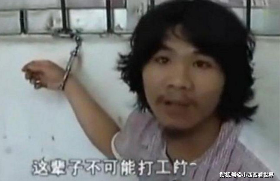 周某人口音(2)