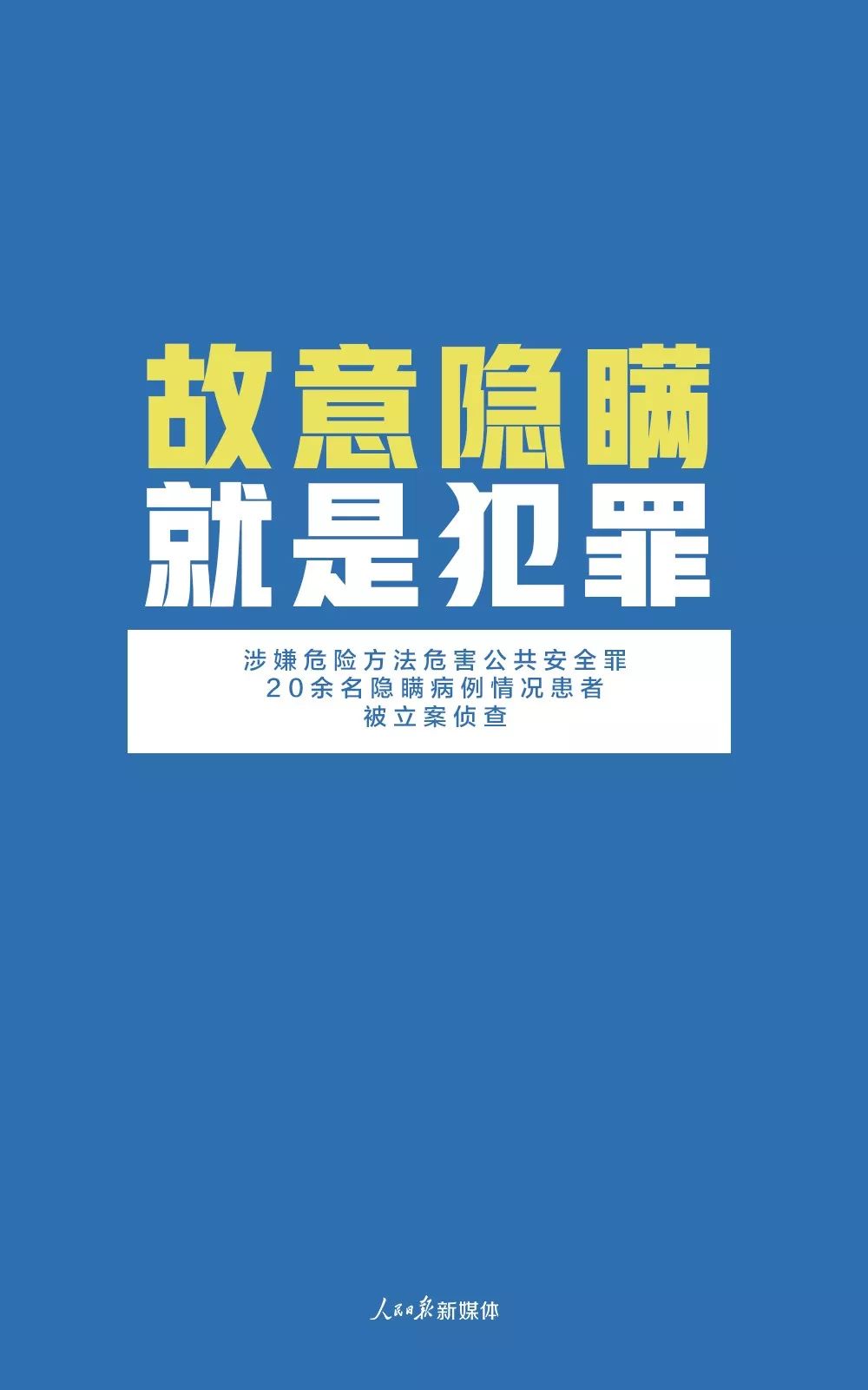 如何自律并坚持学习戒掉手机 af59592c7f9d4ffd9a918d76bbd0dc85.jpeg