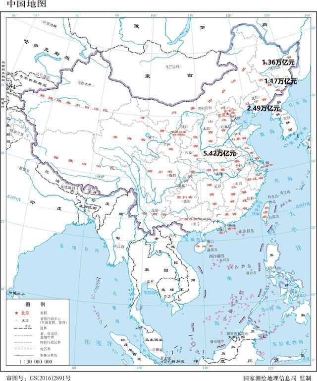 东北三省gdp_近代中国的通商口岸