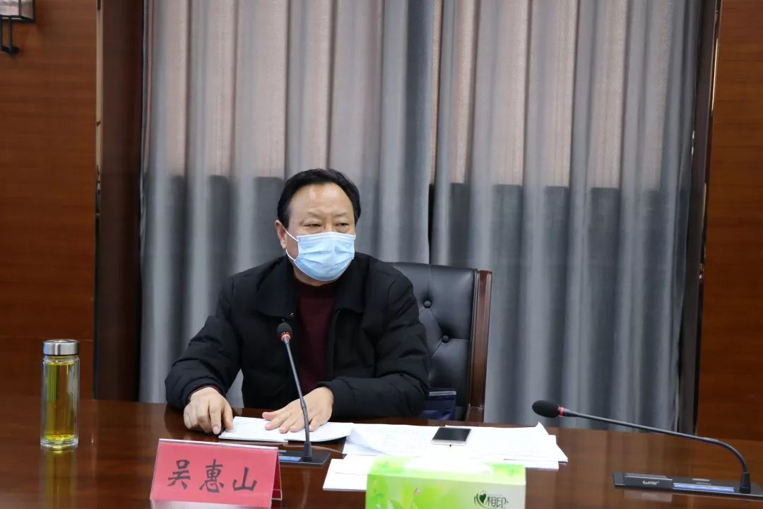 疫情防控吴惠山听取三垛镇新冠肺炎农业农村服务业防控工作专题汇报