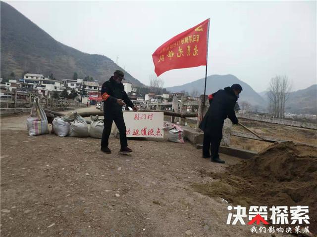 西峡县军马河孙门村人口_人口普查