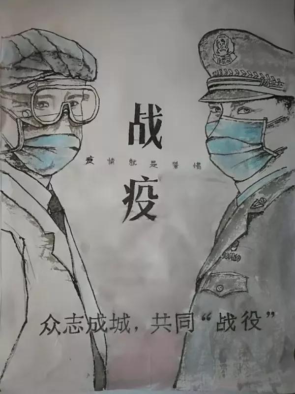 林欢玲-《战疫》