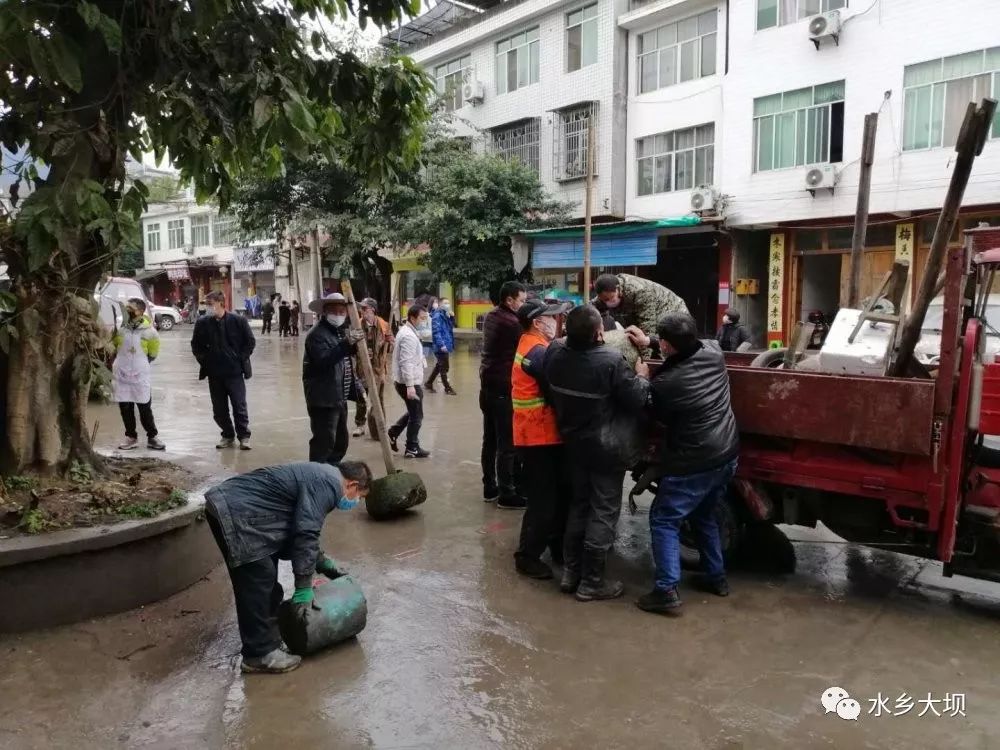 2月9日大坝苗族乡新冠肺炎防控专题报道