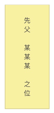文章配图-2