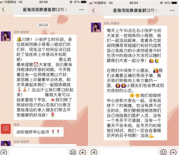 人口登记需要自己去吗_登记结婚需要几张照片(3)