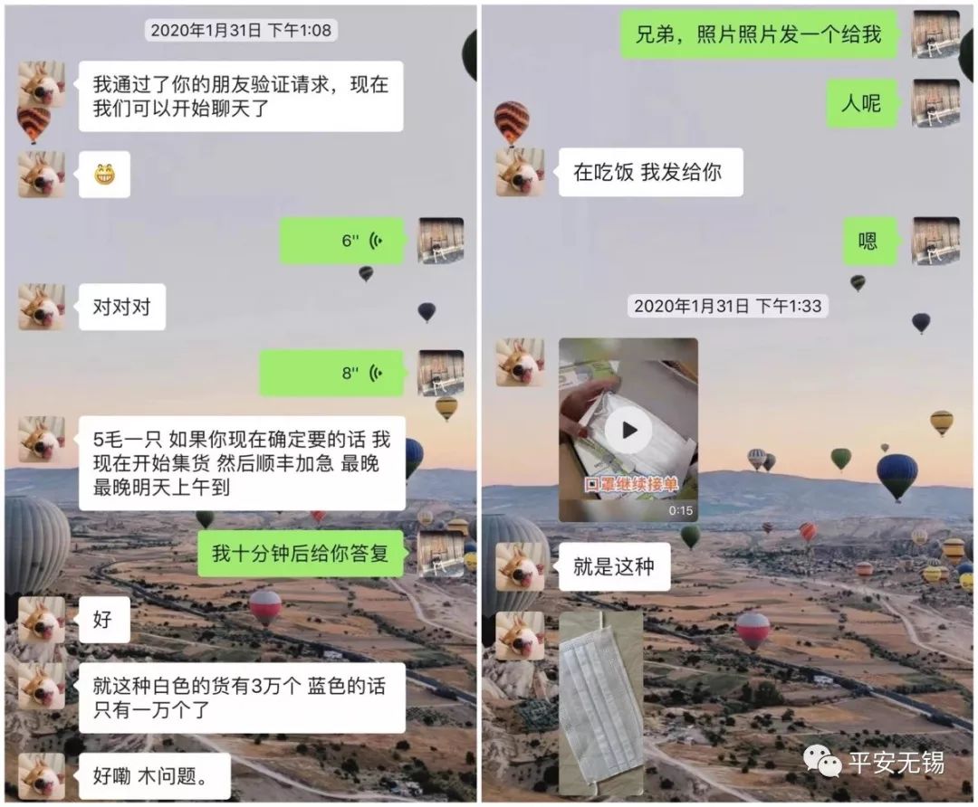 江阴有多少人口_江阴有小孩玩的地方吗