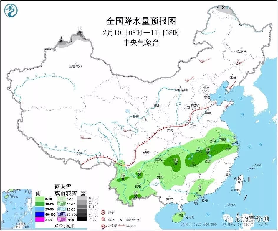山东临沂天气预报未来10天 c51376ffef4649b18c6b497128c609f9.jpeg