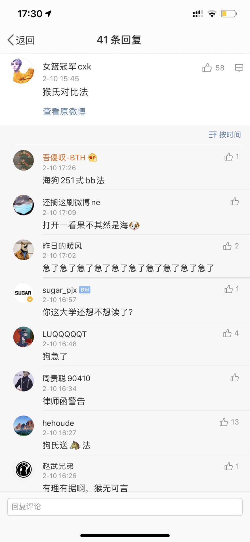 c5943e54c89f401b9485d2c0293afa12.jpeg