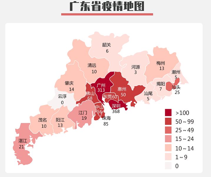 全国各省自治区直辖市GDP_中国各省地图