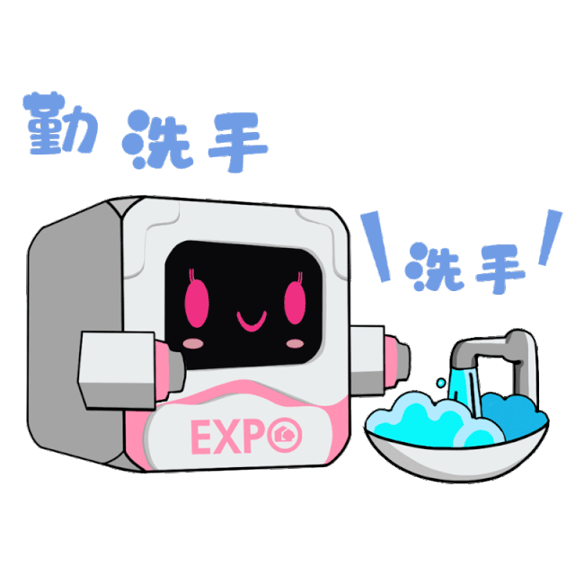 共同战疫国小博国小城表情包上线引领宅聊斗图