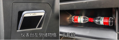 点击进入看图评论