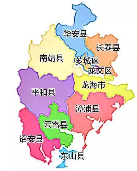 2018年漳州市经济总量_经济全球化