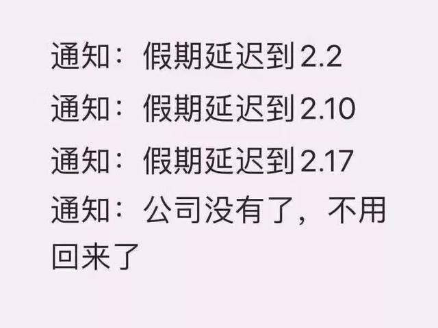 “宅经济”引爆盘面热点，连比亚迪都在做口罩