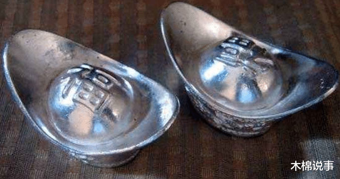 古代什么时候用银子的 d33b7a0b865f4fe9bc37799bf09876cf.png