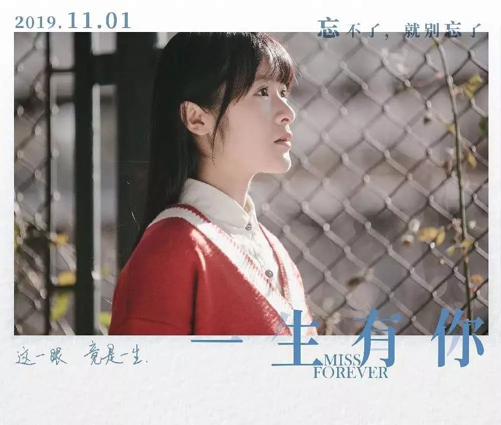 22岁“星女郎”徐娇近照曝光，脸变长似发面馒头
