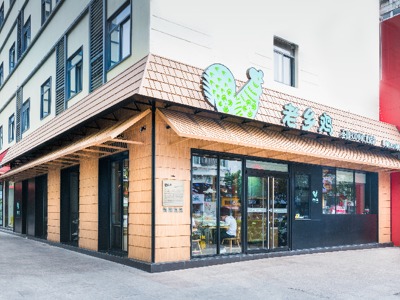 老乡鸡束从轩：已有银行主动联系  “整夜睡不着