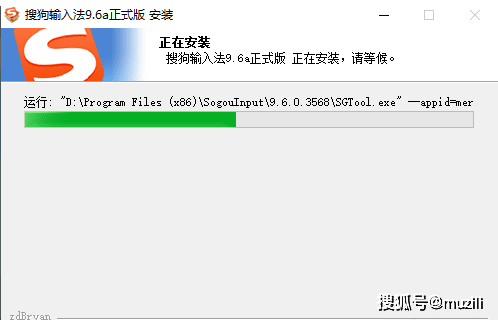 d86101d971da4b22a5ee61f7631ffdce.png