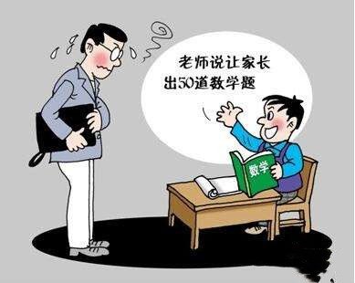 怎么进入学习状态 de0d766c51e84f99a5f8fa0e8f80801e.jpeg