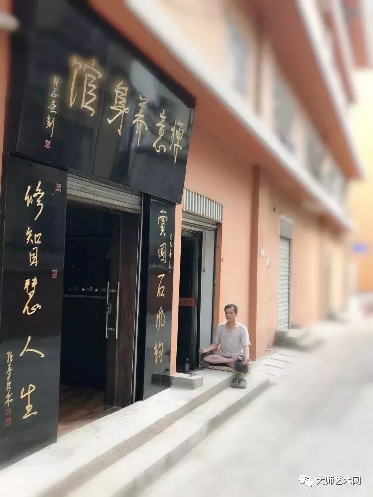 福建省工艺美术大师陈益传书法作品欣赏