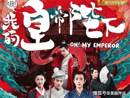肖战主演过的电视剧 肖战主演电视剧大全