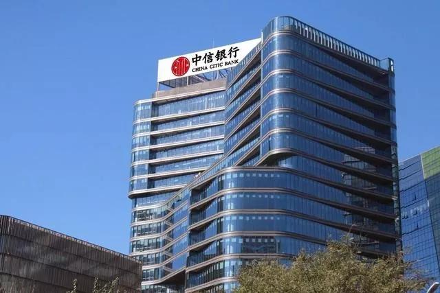 中信银行抗击疫情开辟跨境服务绿色通道
