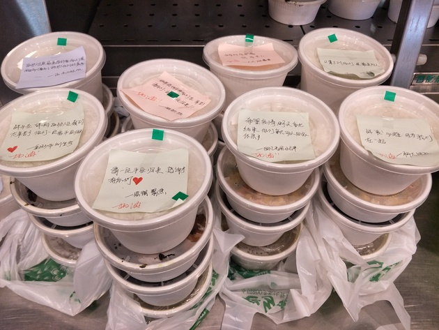 老乡鸡束从轩：已有银行主动联系  “整夜睡不着