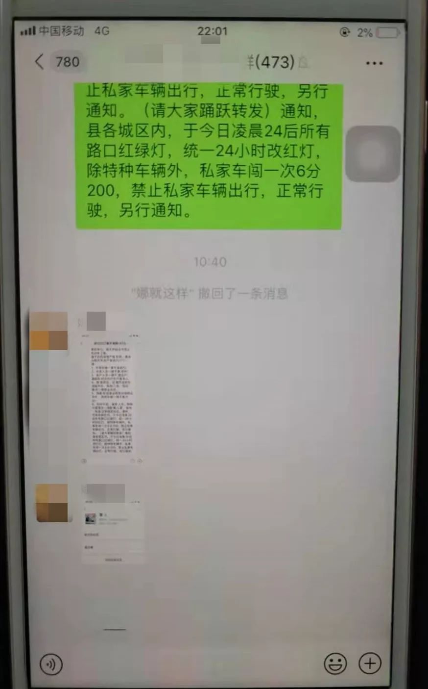 e280f40194434d4eb9caf73ef21058e0.jpeg