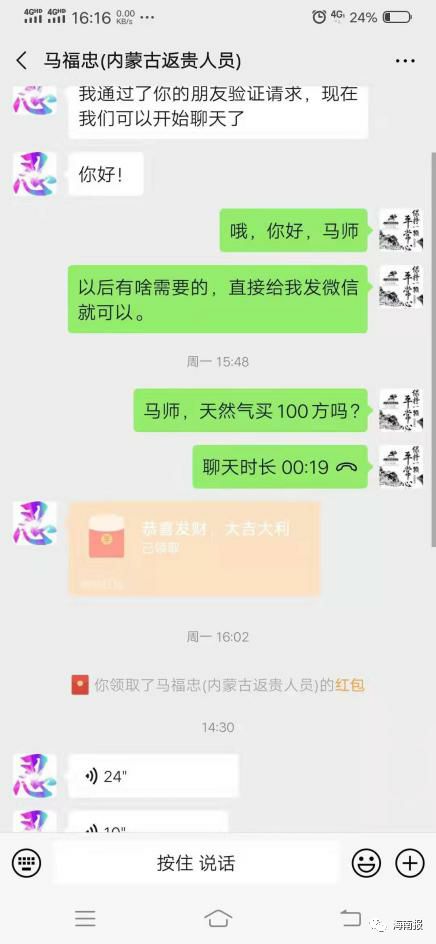 常牧镇人口_潜川镇牧亭村图片