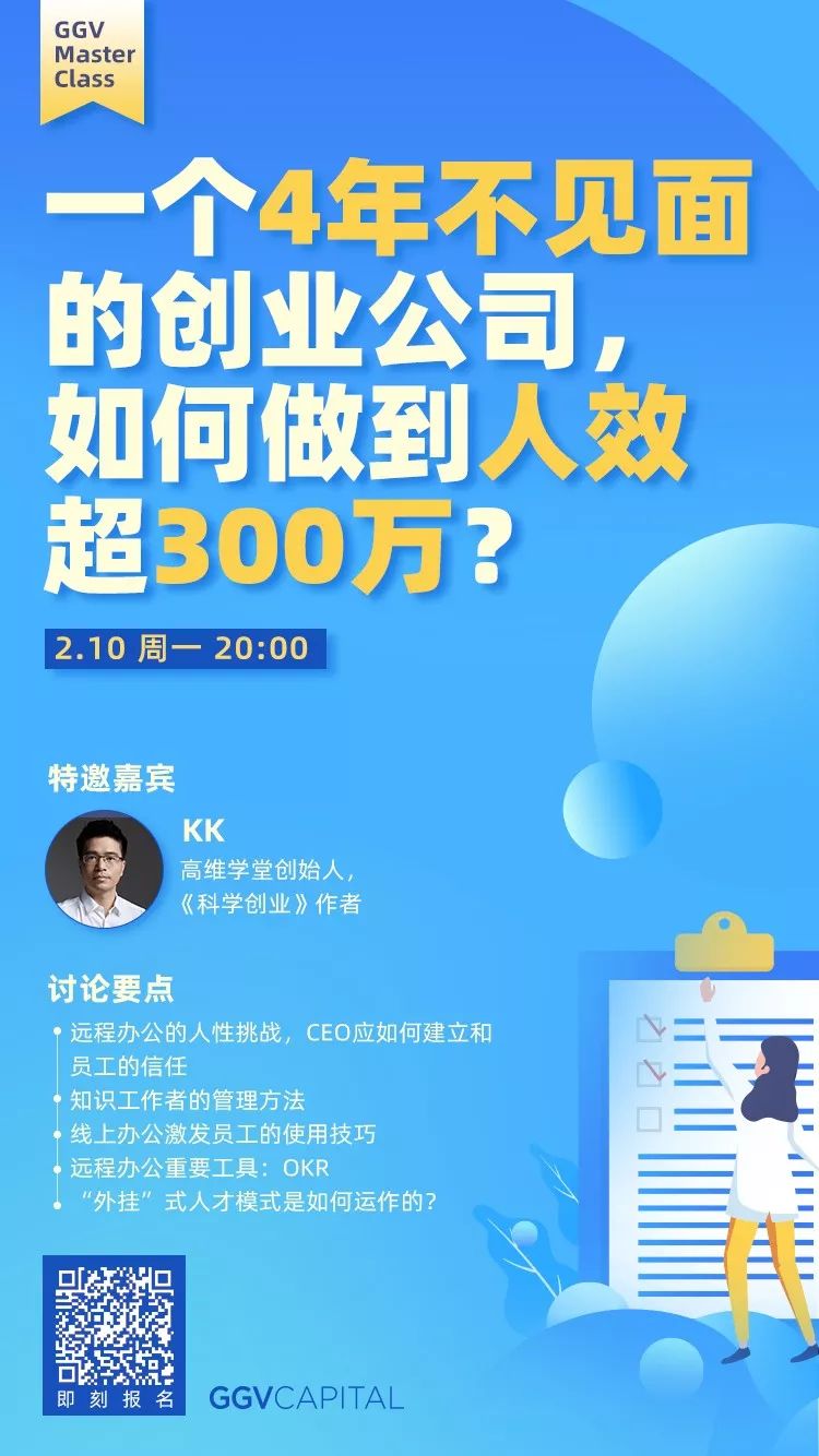 e657fa4e53ab44339d9389ddcf99030c.jpeg
