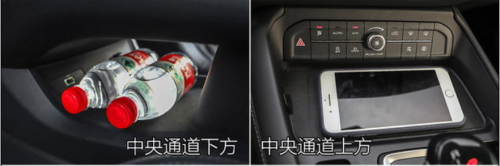 点击进入看图评论