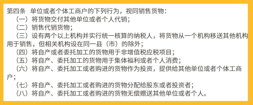 个人口罩发票_戴口罩的卡通图片(3)