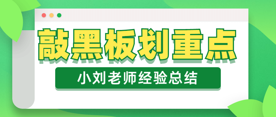 洛阳招聘老师_社会主义核心价值观宣贯 二(2)