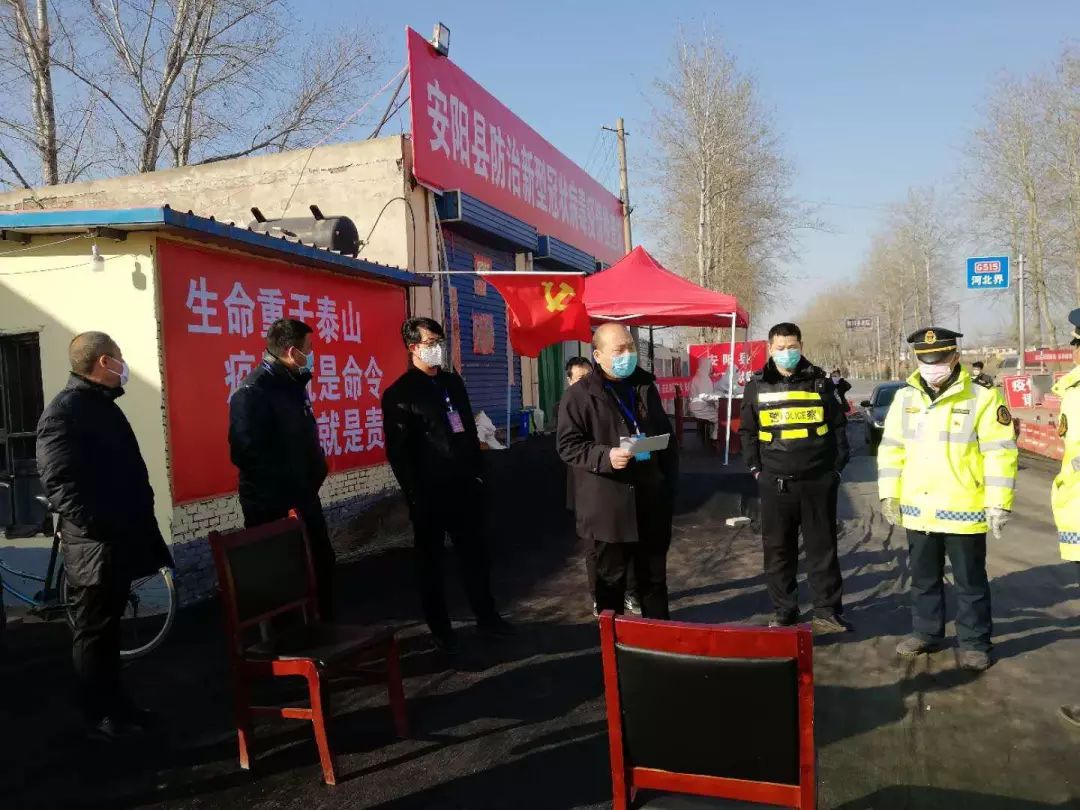 内黄县人口有多少人口_内黄县第一中学(2)