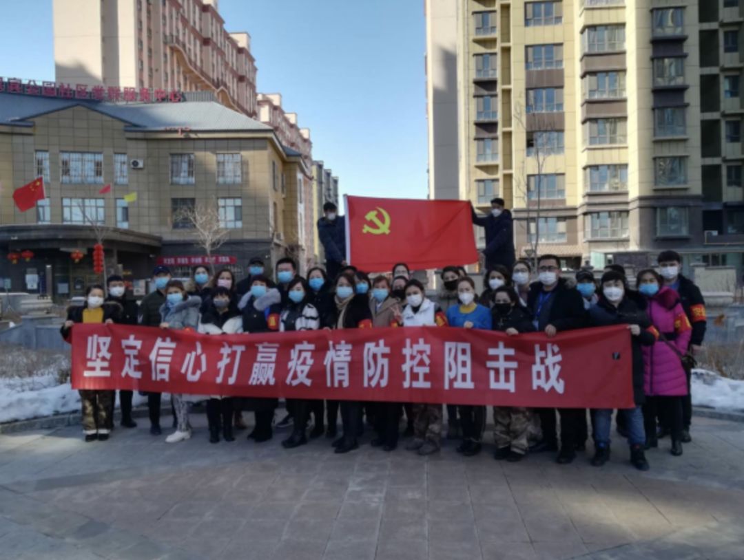 伊犁公司党总支16名党员组成志愿者工作队