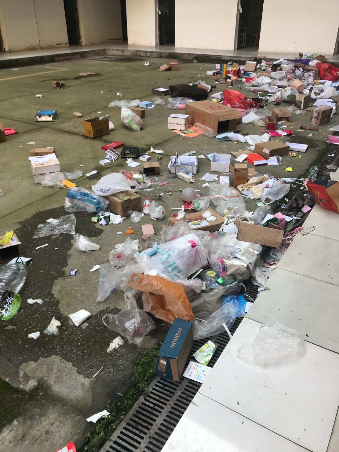 呼吁！@台山人：野餐垃圾，请随手带走！_图片专题_台山市城市管理和综合执法局